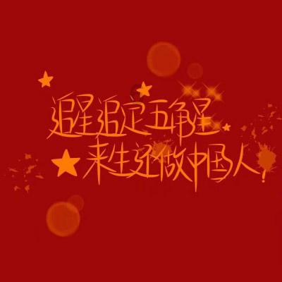 空调匹数太大，房间太小是不是就不制冷啦游戏画面